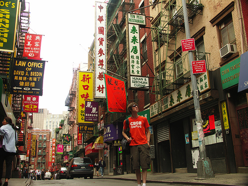 Doyers Street from Bowery, Chinatown - 1936